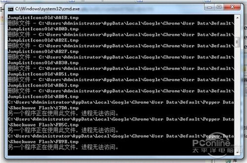 win11系统bat清理远程的简单介绍 win11体系
bat整理

长途
的简单

先容
「windows 11 bate」 行业资讯