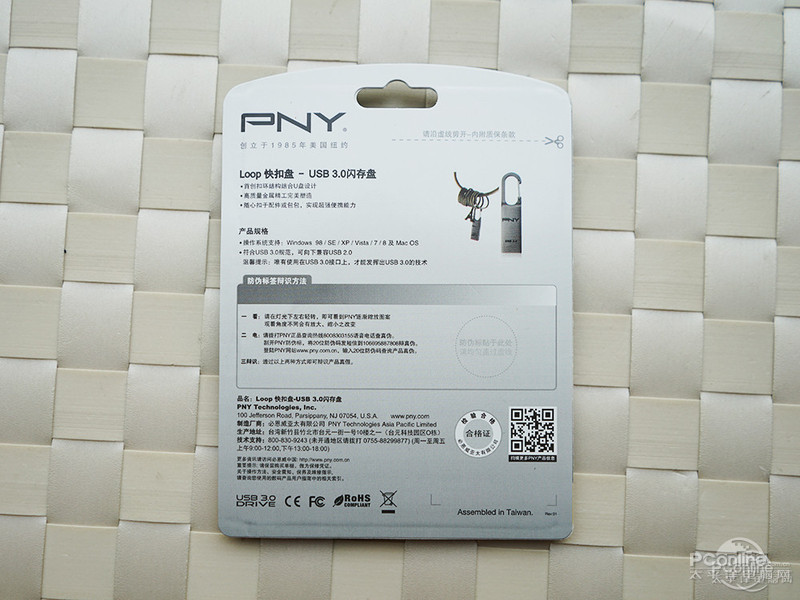 PNY3.0 u(32G)ͼ