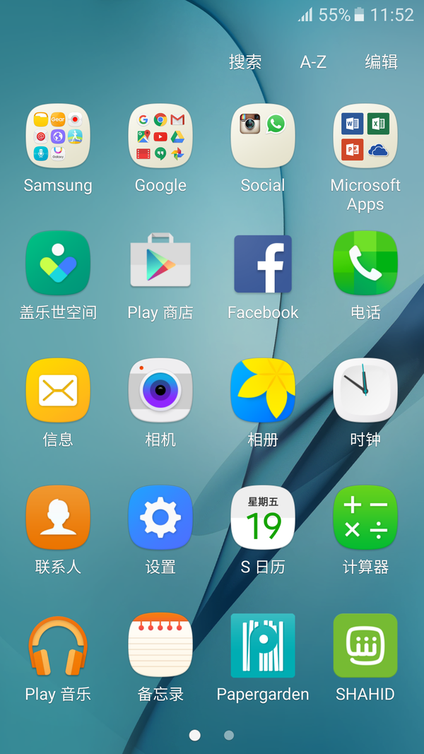 手機評測 正文系統體驗:谷歌協同優化的 touchwiz touchwiz然是三星