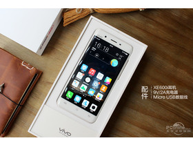 vivo Xplay5