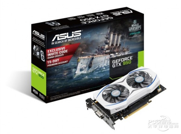 新版GTX950