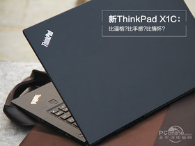 ThinkPad X1 Carbon 2016 20FBA00XCDThinkPad X1 Carbon