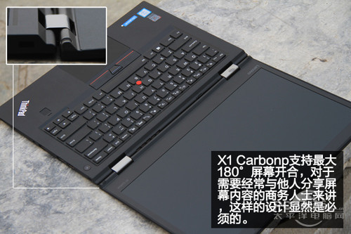 联想ThinkPad X1 Carbon 20FBA06UCDThinkPad X1