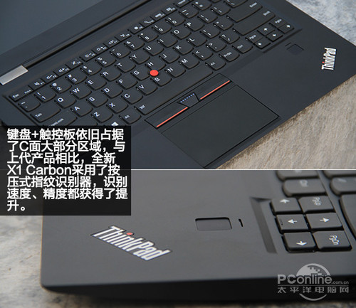 联想ThinkPad X1 Carbon 20FBA010CD ThinkPad X1 Carbon