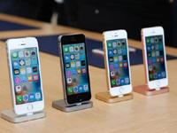 iPhone SE ĻߴǶ٣ֱǶ٣