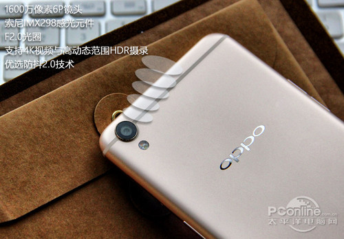 OPPO R9 plus全网通OPPO R9 Plus