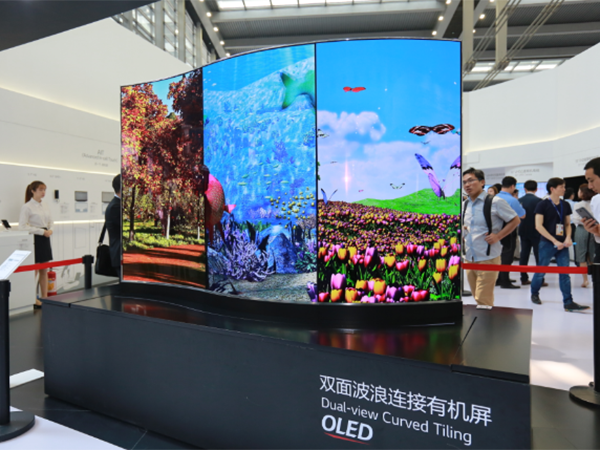 cite 2016 lg display展示oled雙面波浪連接有機屏