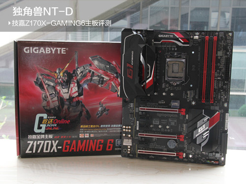 技嘉GA-Z170X-Gaming 6 (rev. 1.0) 独角兽GAMING6