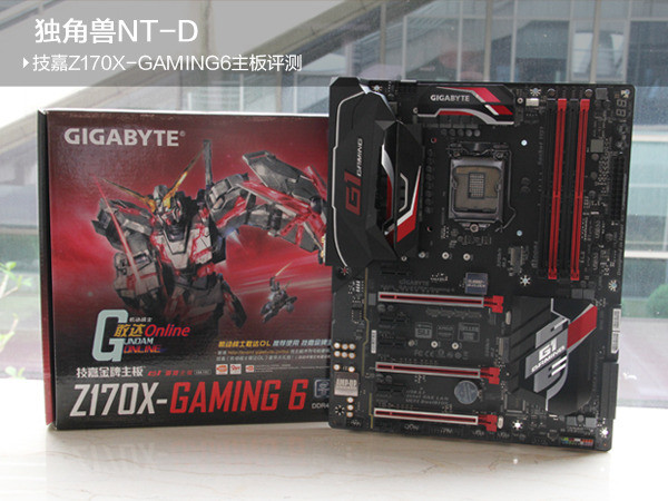 GA-Z170X-Gaming 6 (rev. 1.0) ͼ