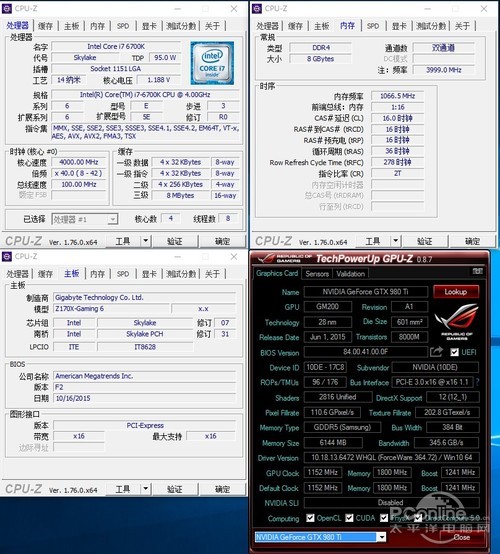 技嘉GA-Z170X-Gaming 6 (rev. 1.0) 技嘉独角兽Z170X-GAMING 6主板