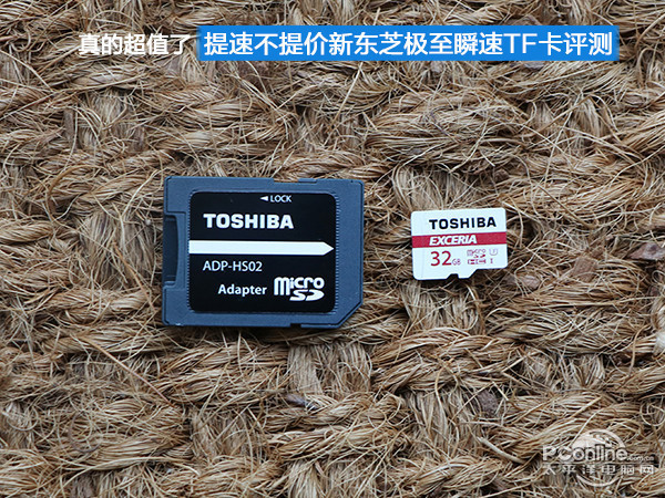 ֥˲M302 microSD(32G)ͼ