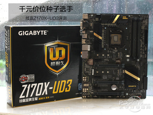 技嘉Z170X-UD3技嘉Z170X-UD3