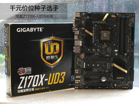 Z170X-UD3Z170X-UD3