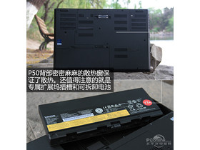 ThinkPad P50  20ENA027CD