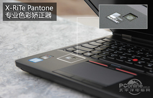联想ThinkPad P50 20ENA02KCDX-RiTe Pantone专业色彩矫正器