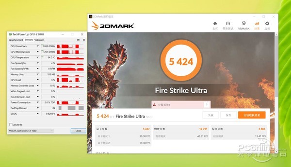 OC3DMark