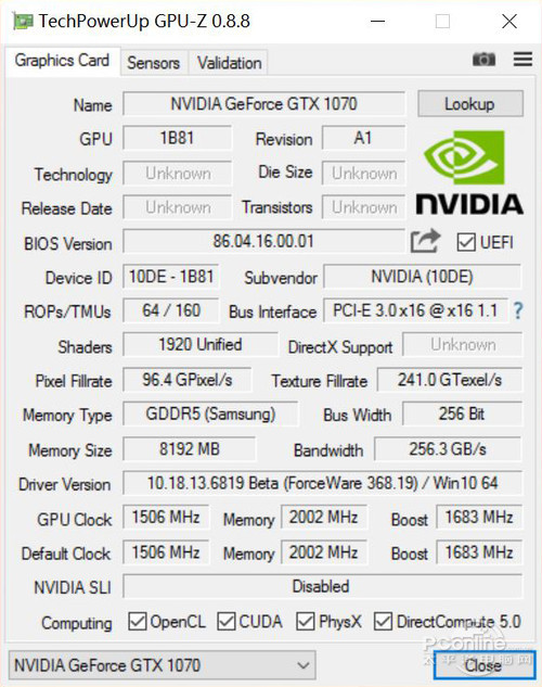 华硕DUAL-GTX1070-O8GGTX1070