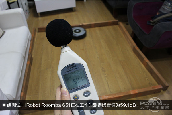 iRobot Roomba651