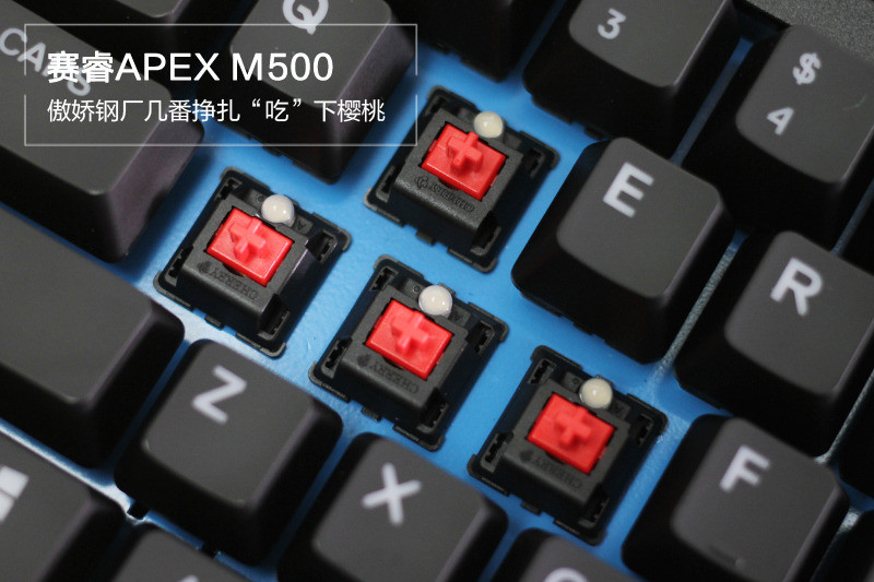 APEX M500 Halo War 2ͼ