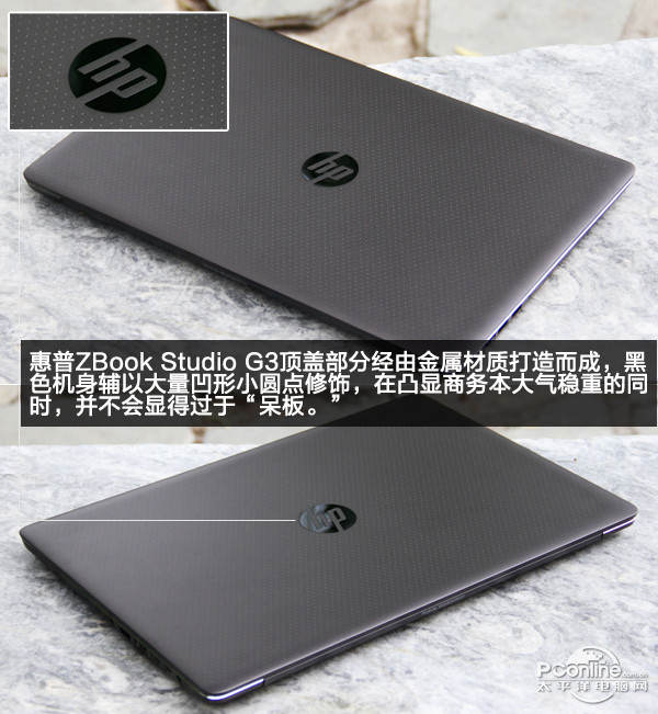  ZBOOK STUDIO G3(V8N26PA)ͼ