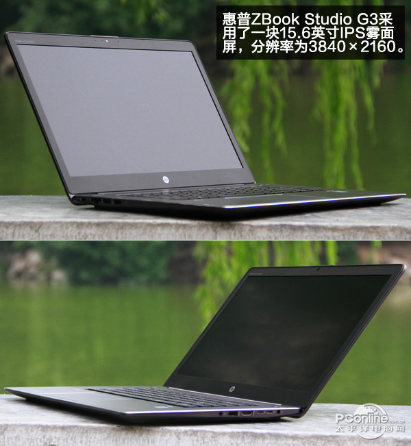  ZBOOK STUDIO G3(V8N27PA)ͼ