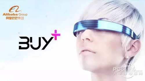 【淘宝vr buy 】利用计算机图形系统和辅助传感