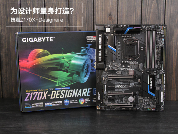 Z170X-Designareͼ