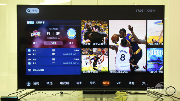 视频资源丰富,本地视频播放能力强_高清播放机评测_太平洋电脑网pc