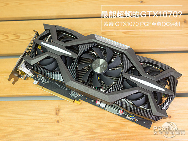 ̩GTX1070-8GD5ͼ