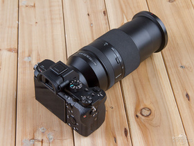 FE 70-300mm G