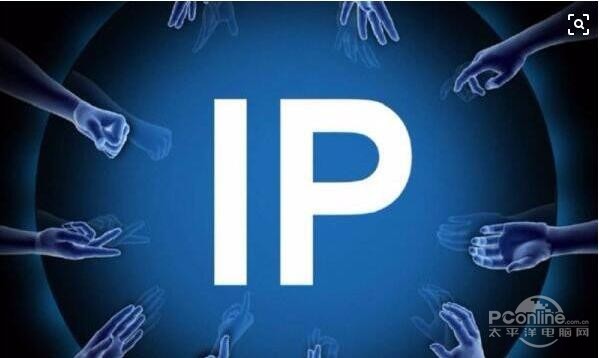ipʲô˼