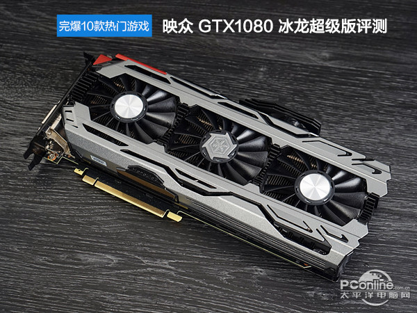 ӳGTX 1080 X4ͼ