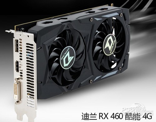 蓝宝石RX460 4G D5超白金OC迪兰