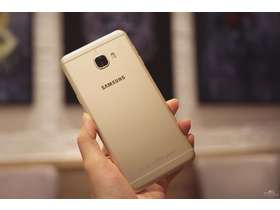 Galaxy C7