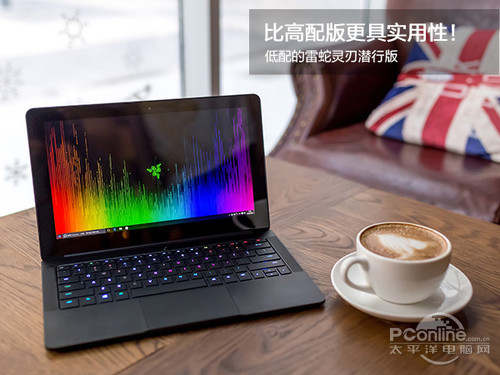 雷蛇Razer Blade Stealth升级版(i7-6700HQ/16G/512G/4K屏)