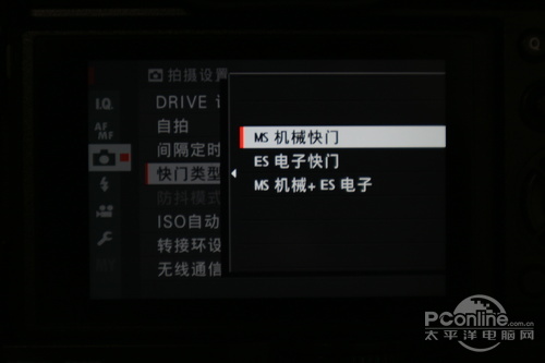 富士X-T2碳晶灰(配18-55mm镜头)%u5BCC%u58EBX-T2