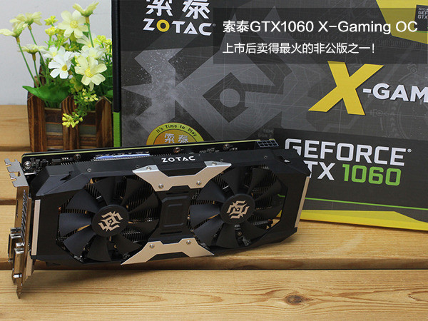 ̩GTX1060-6GD5T3 OCͼ