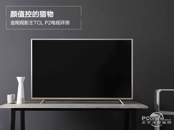 TCL L55P2-UDͼ