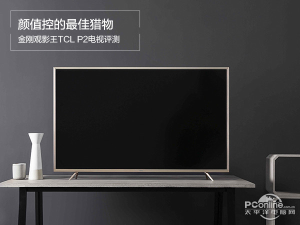 TCL L55P2-UDͼ