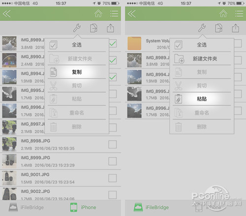 宇瞻AH190(32GB)shuagn