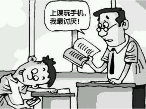 绿网天下小格雷学生手机