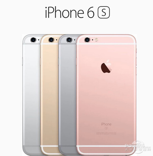 Iphone 6s什么时候上市 太平洋it百科