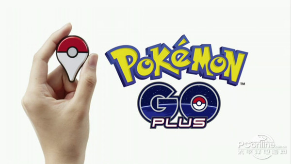 Pokemon GO Plus