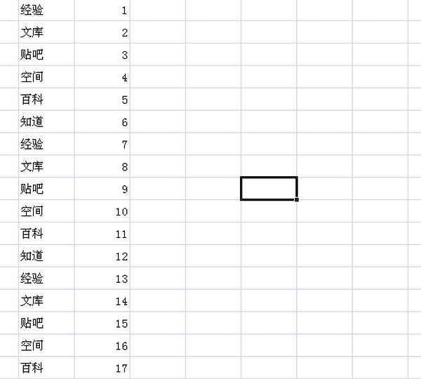 excel