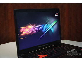 ROG S7VT