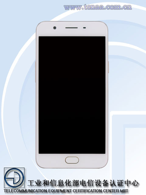OPPO A59s正面