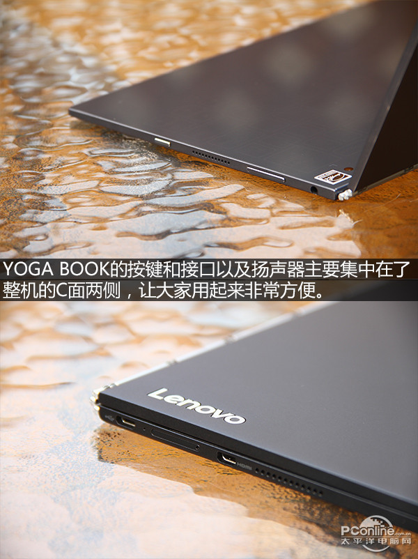 Yoga Book(Android)ͼ