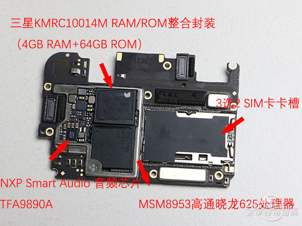 把主板背面翻过来我们可以看到双卡双待sim卡卡槽,然后用小型的一字