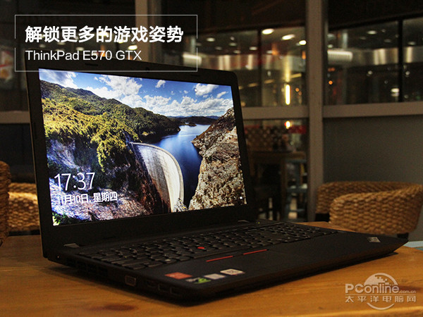 ThinkPad E570 GTX: