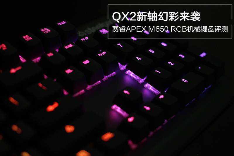 APEX M650ͼ